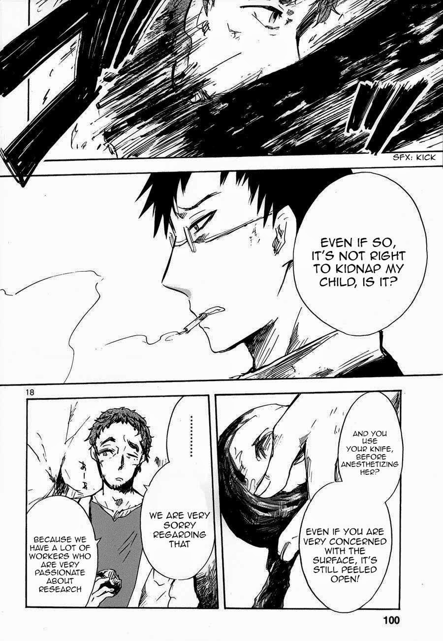 Pupa Chapter 17 page 19 - Chapter 17: Honeymoon, Passionate love