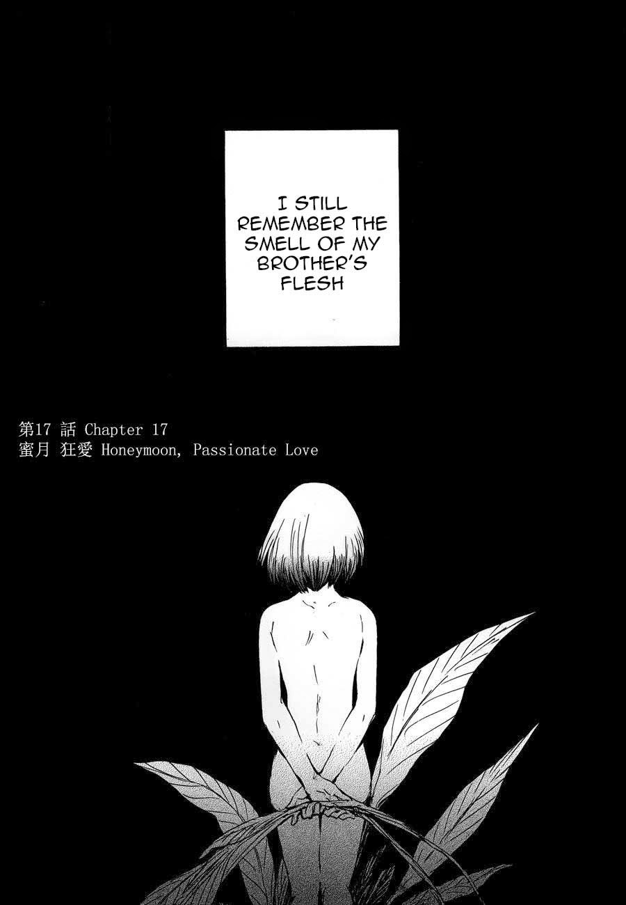 Pupa Chapter 17 page 2 - Chapter 17: Honeymoon, Passionate love