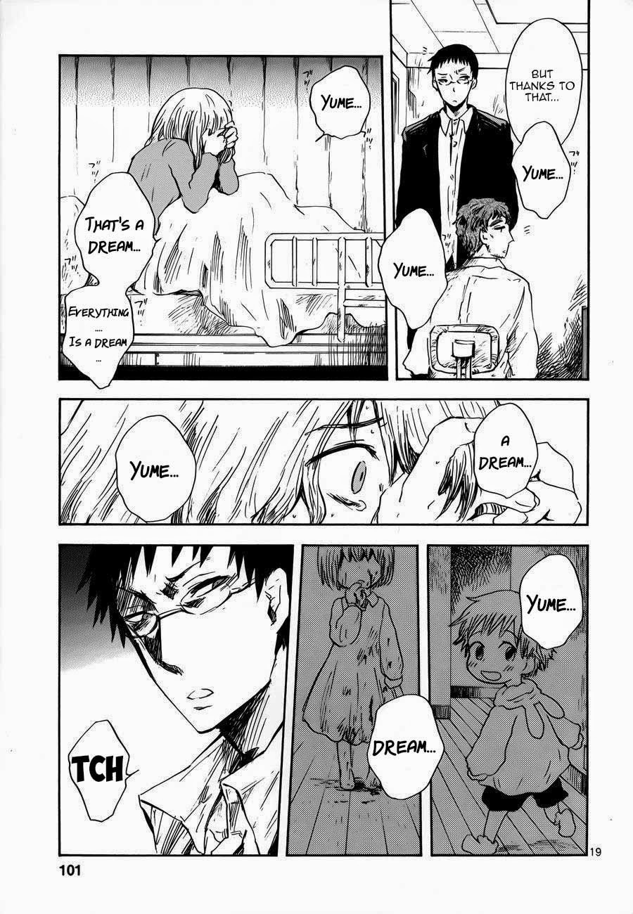 Pupa Chapter 17 page 20 - Chapter 17: Honeymoon, Passionate love