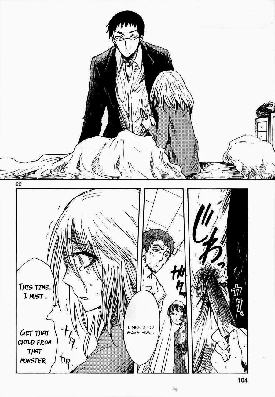 Pupa Chapter 17 page 23 - Chapter 17: Honeymoon, Passionate love