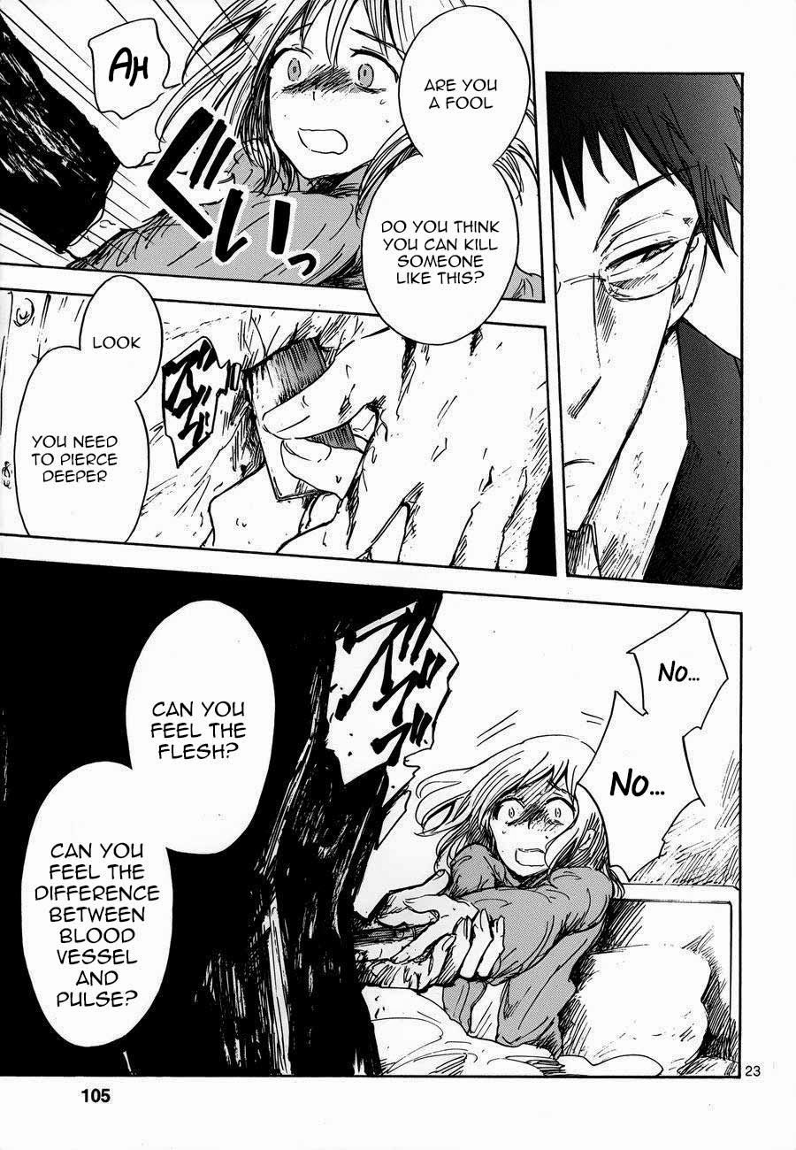 Pupa Chapter 17 page 24 - Chapter 17: Honeymoon, Passionate love