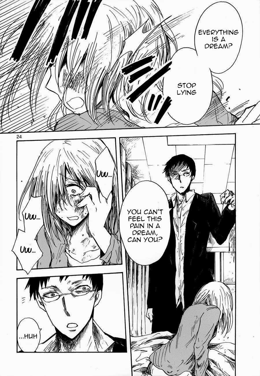 Pupa Chapter 17 page 25 - Chapter 17: Honeymoon, Passionate love
