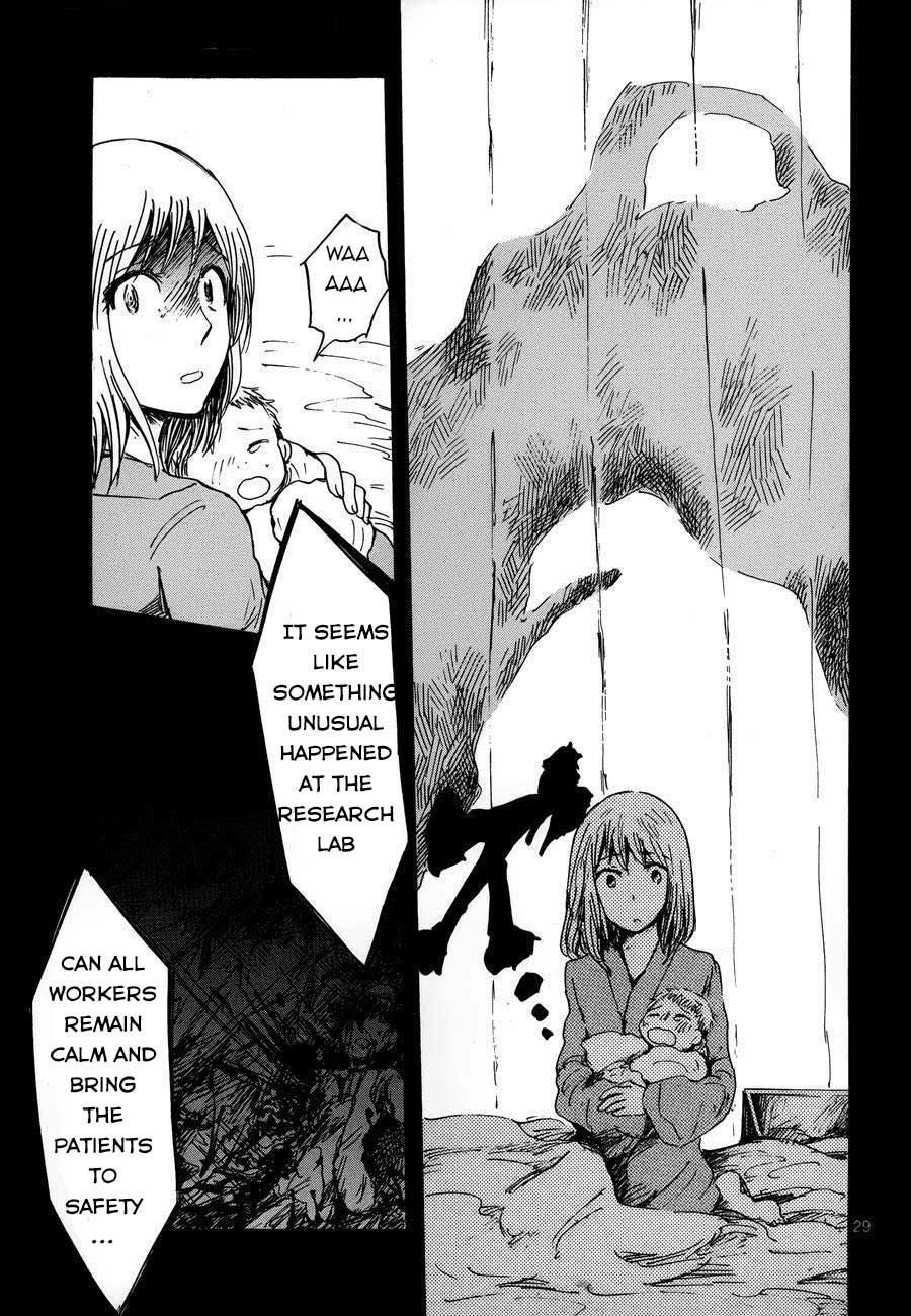Pupa Chapter 17 page 30 - Chapter 17: Honeymoon, Passionate love