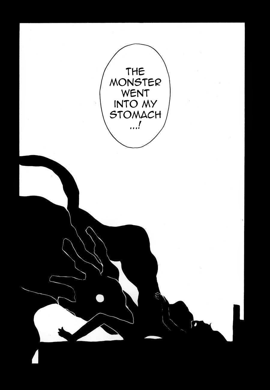 Pupa Chapter 17 page 33 - Chapter 17: Honeymoon, Passionate love