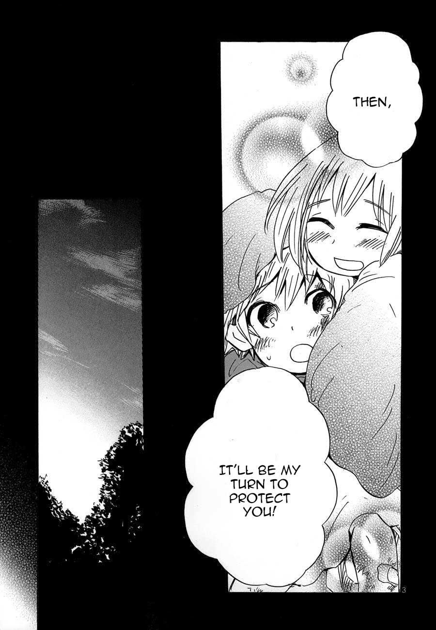 Pupa Chapter 17 page 4 - Chapter 17: Honeymoon, Passionate love