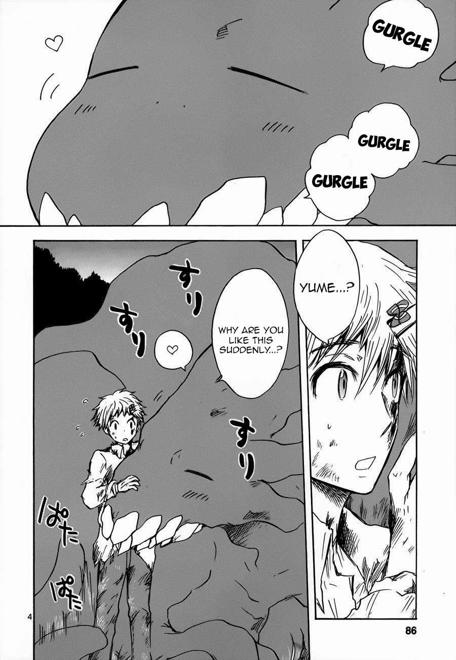 Pupa Chapter 17 page 5 - Chapter 17: Honeymoon, Passionate love