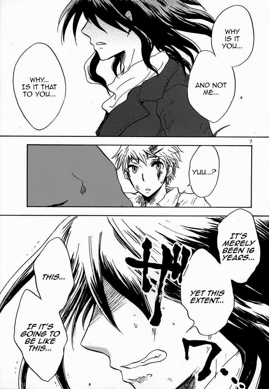 Pupa Chapter 17 page 8 - Chapter 17: Honeymoon, Passionate love