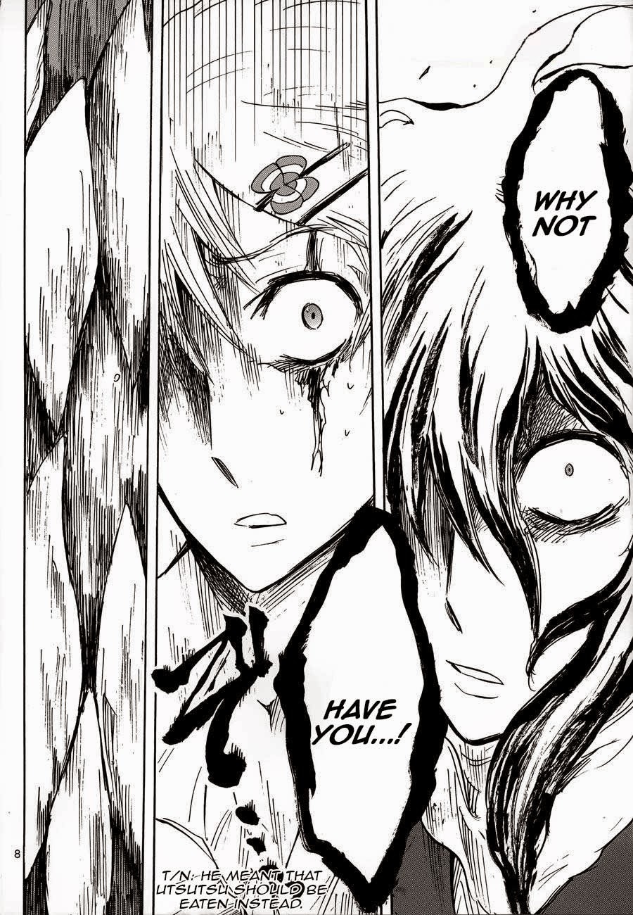 Pupa Chapter 17 page 9 - Chapter 17: Honeymoon, Passionate love