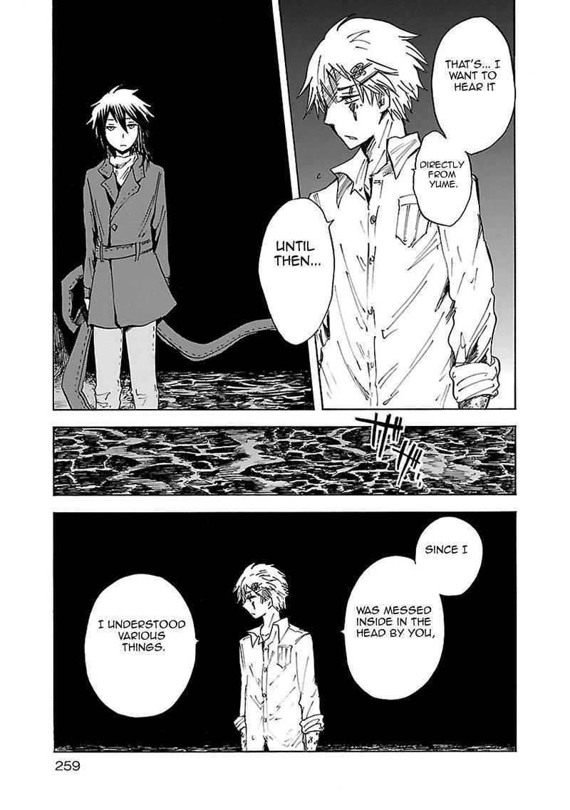Pupa Chapter 19 page 10 - Chapter 19: The Two Arctiinaes