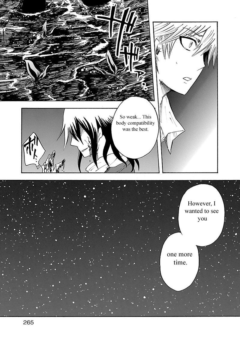 Pupa Chapter 19 page 16 - Chapter 19: The Two Arctiinaes