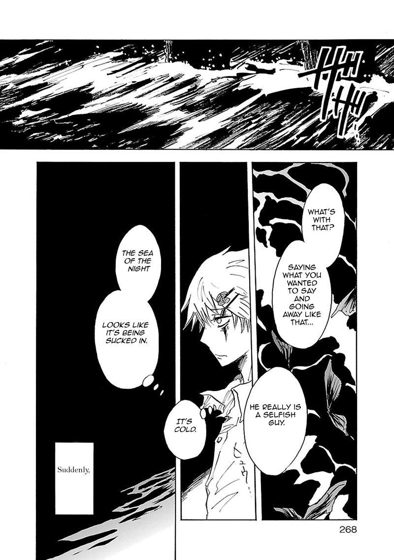 Pupa Chapter 19 page 19 - Chapter 19: The Two Arctiinaes