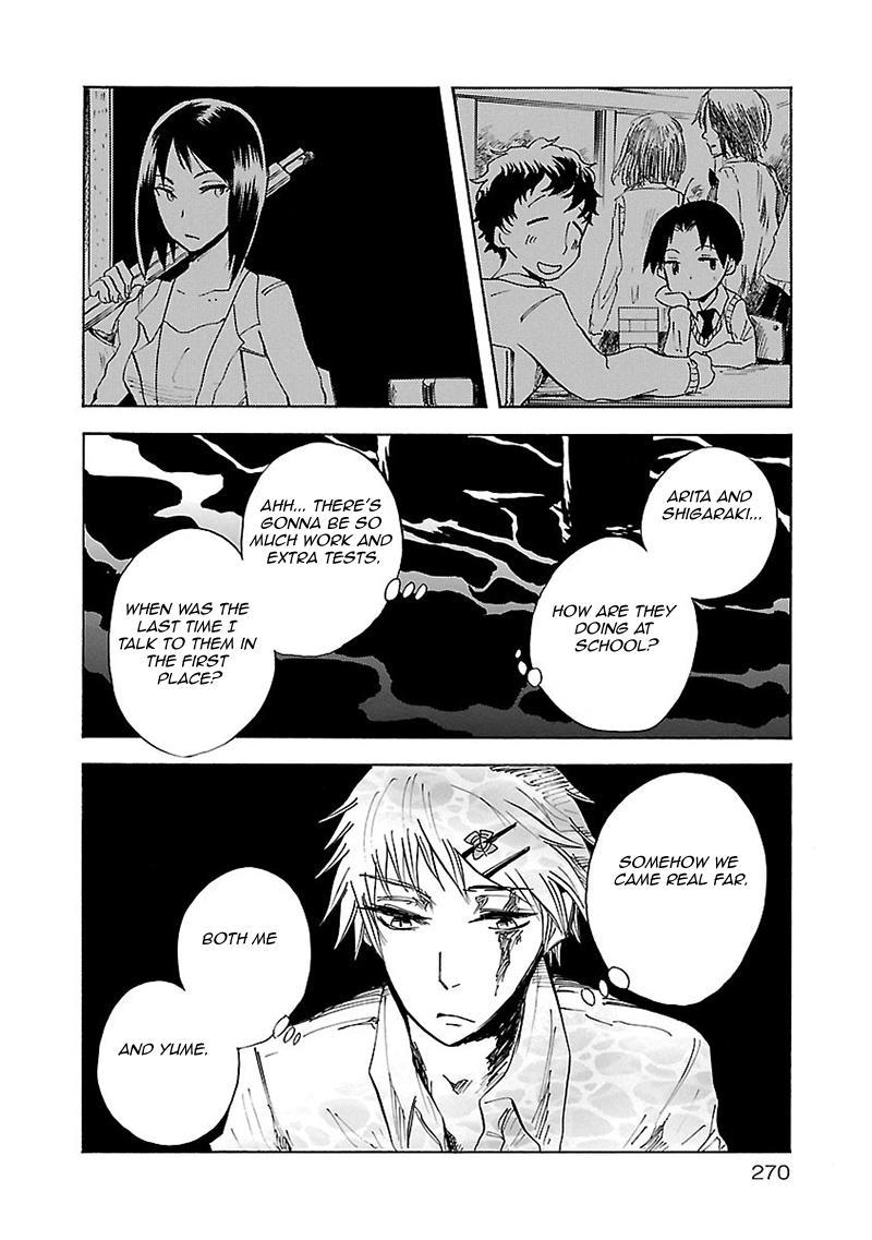 Pupa Chapter 19 page 21 - Chapter 19: The Two Arctiinaes