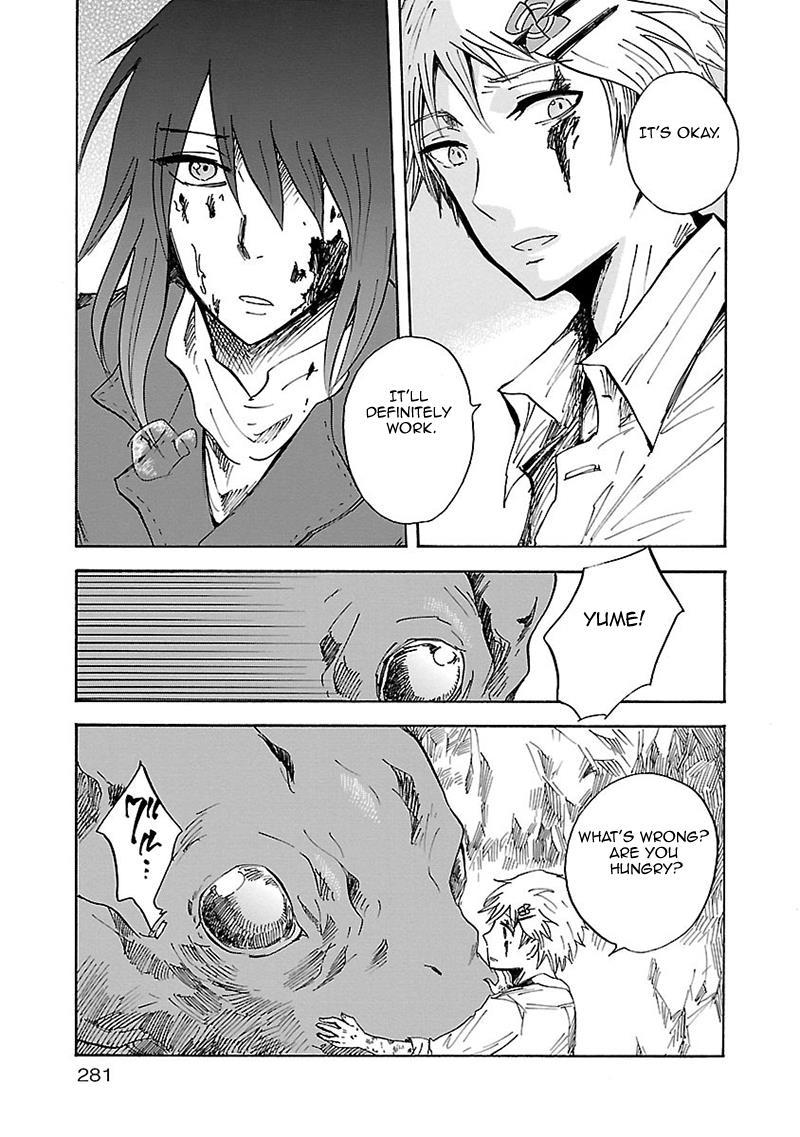 Pupa Chapter 19 page 32 - Chapter 19: The Two Arctiinaes