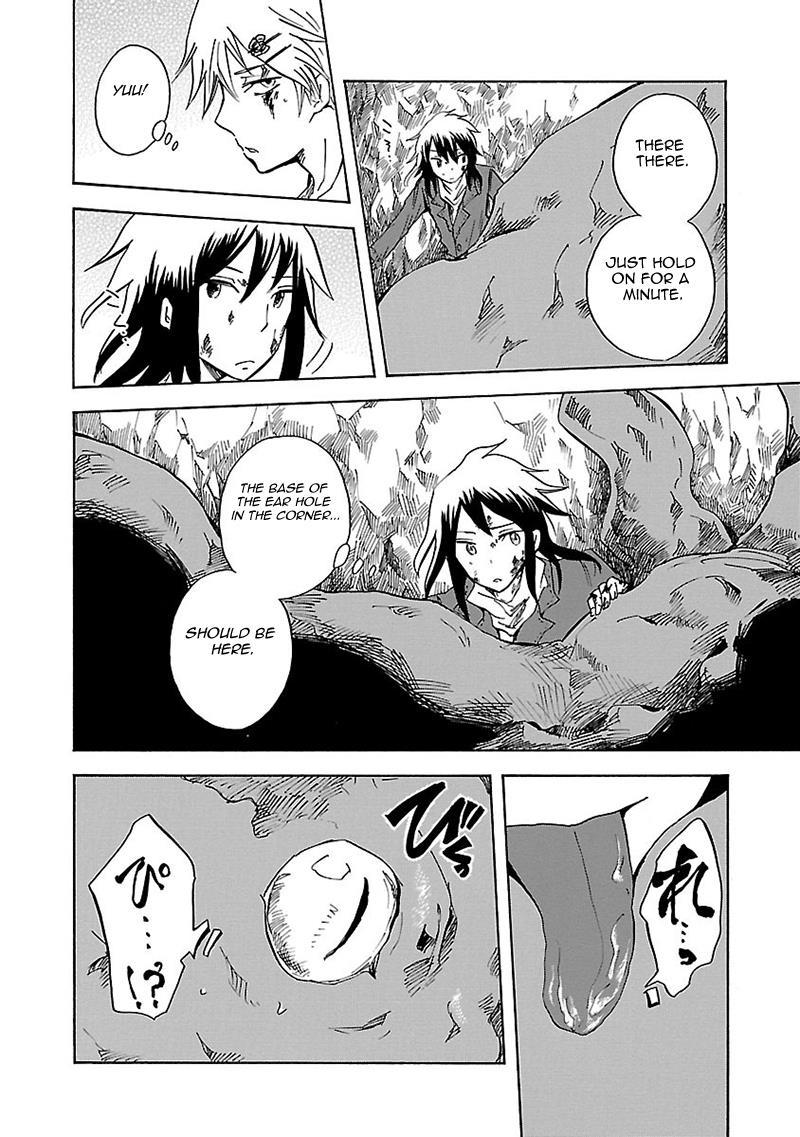 Pupa Chapter 19 page 33 - Chapter 19: The Two Arctiinaes