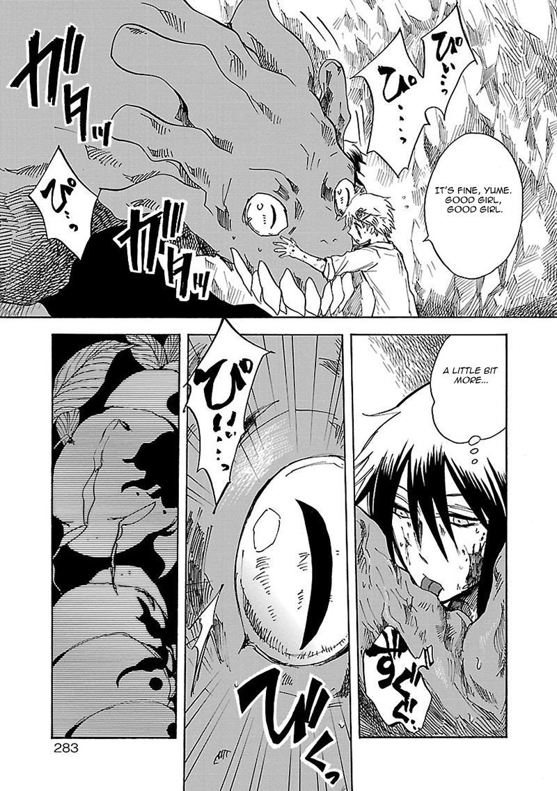 Pupa Chapter 19 page 34 - Chapter 19: The Two Arctiinaes