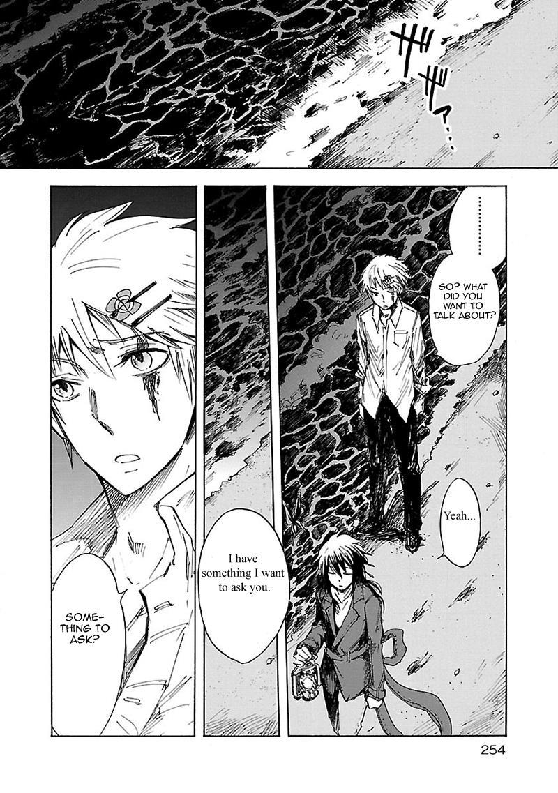 Pupa Chapter 19 page 5 - Chapter 19: The Two Arctiinaes