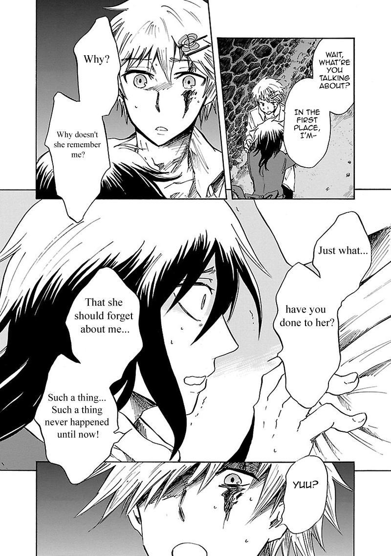 Pupa Chapter 19 page 7 - Chapter 19: The Two Arctiinaes
