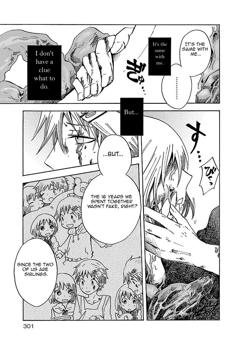 Pupa Chapter 20 page 14 - Chapter 20: Insect Sister