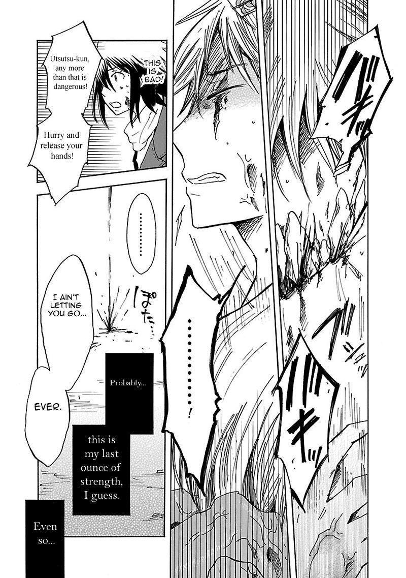 Pupa Chapter 20 page 16 - Chapter 20: Insect Sister