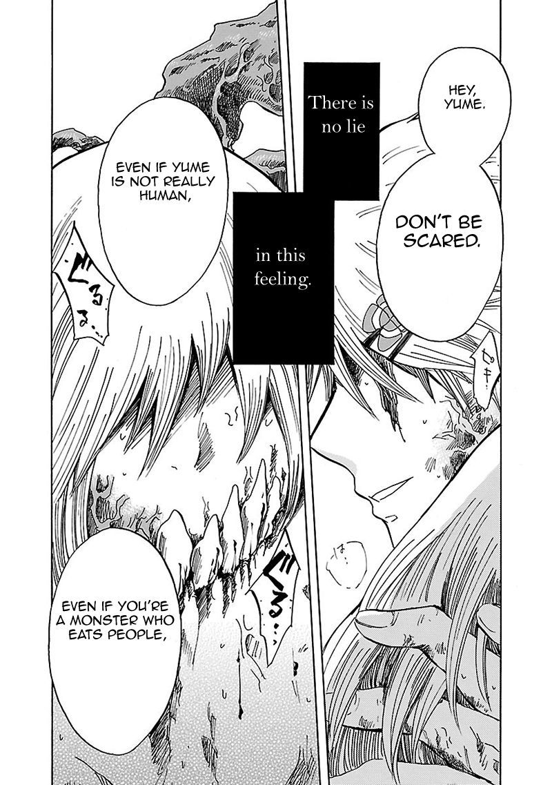 Pupa Chapter 20 page 17 - Chapter 20: Insect Sister