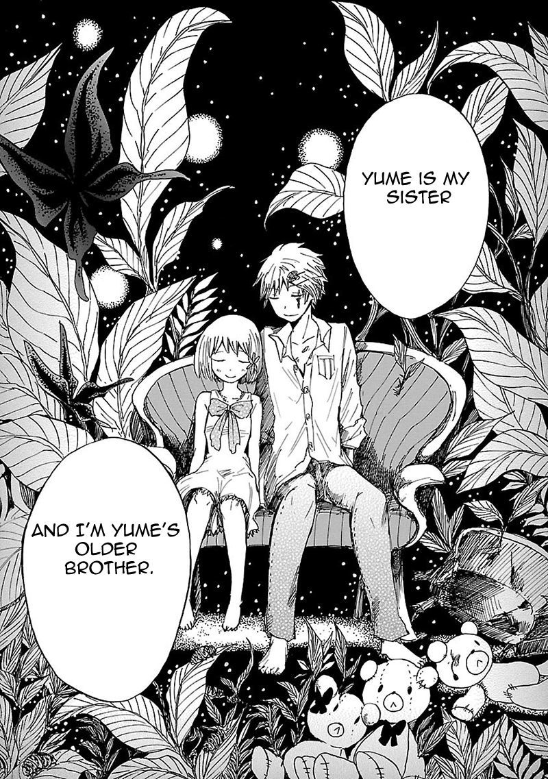 Pupa Chapter 20 page 18 - Chapter 20: Insect Sister