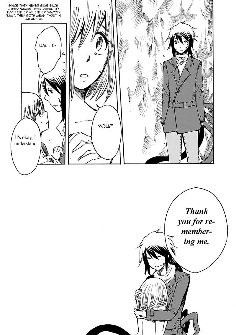 Pupa Chapter 20 page 24 - Chapter 20: Insect Sister