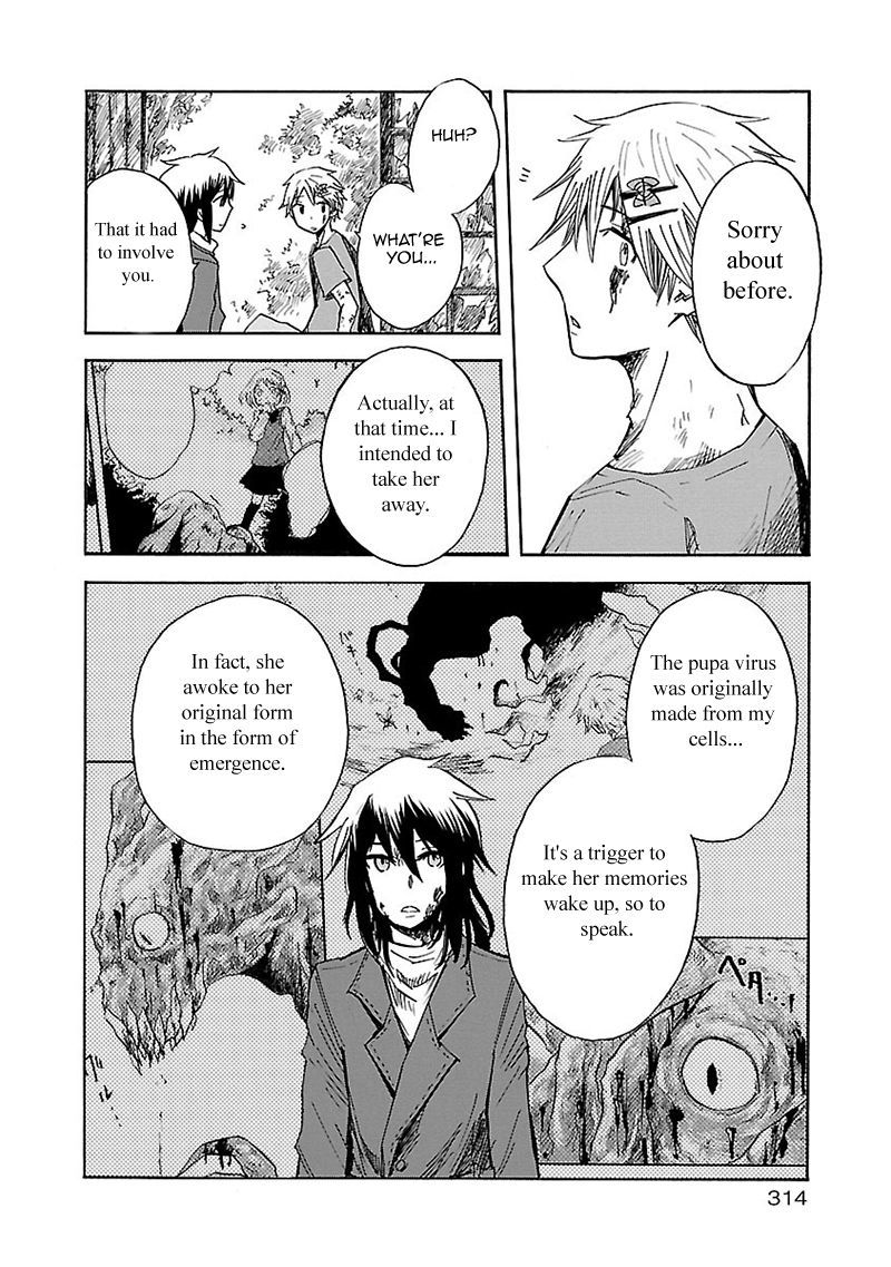 Pupa Chapter 20 page 26 - Chapter 20: Insect Sister