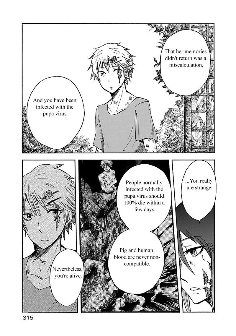 Pupa Chapter 20 page 27 - Chapter 20: Insect Sister