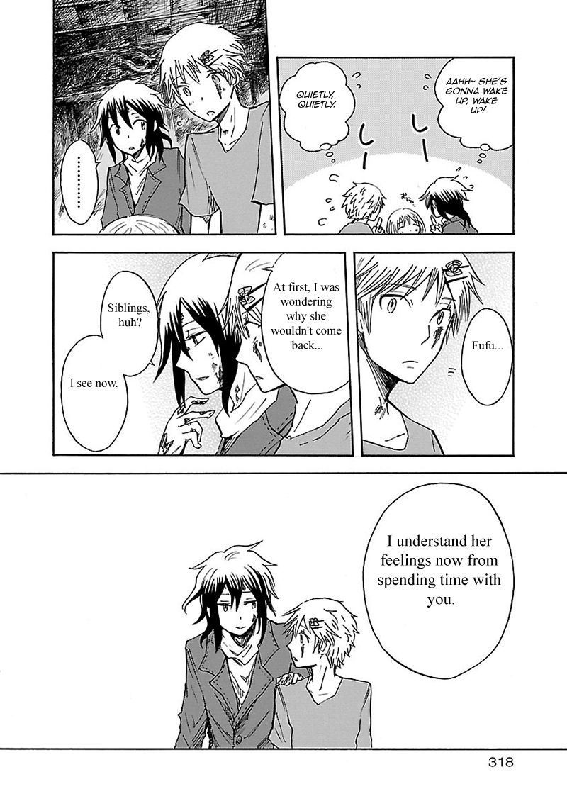 Pupa Chapter 20 page 30 - Chapter 20: Insect Sister