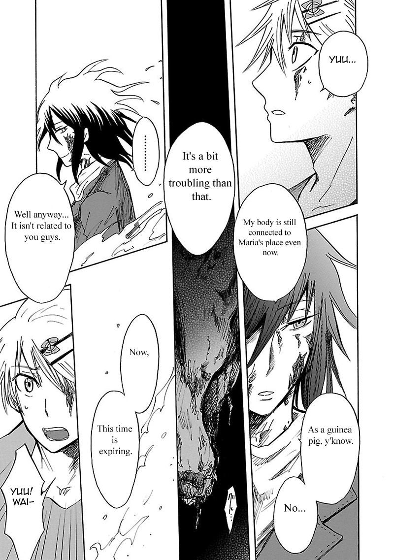 Pupa Chapter 20 page 31 - Chapter 20: Insect Sister
