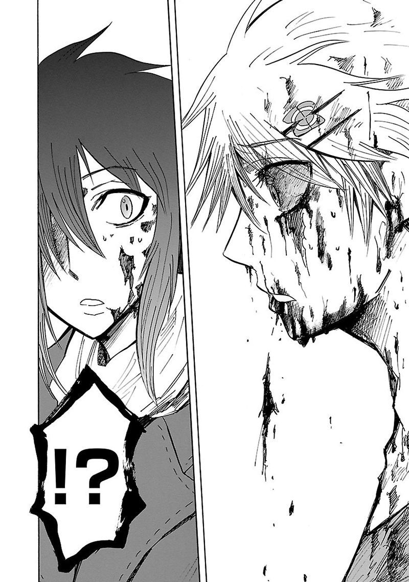 Pupa Chapter 20 page 33 - Chapter 20: Insect Sister