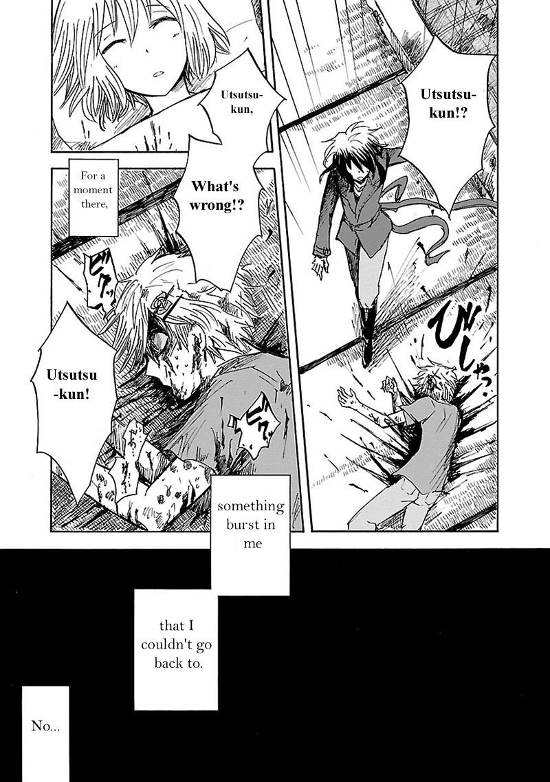 Pupa Chapter 20 page 34 - Chapter 20: Insect Sister