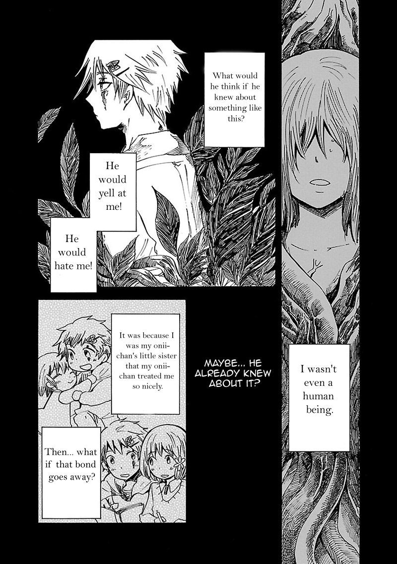 Pupa Chapter 20 page 6 - Chapter 20: Insect Sister