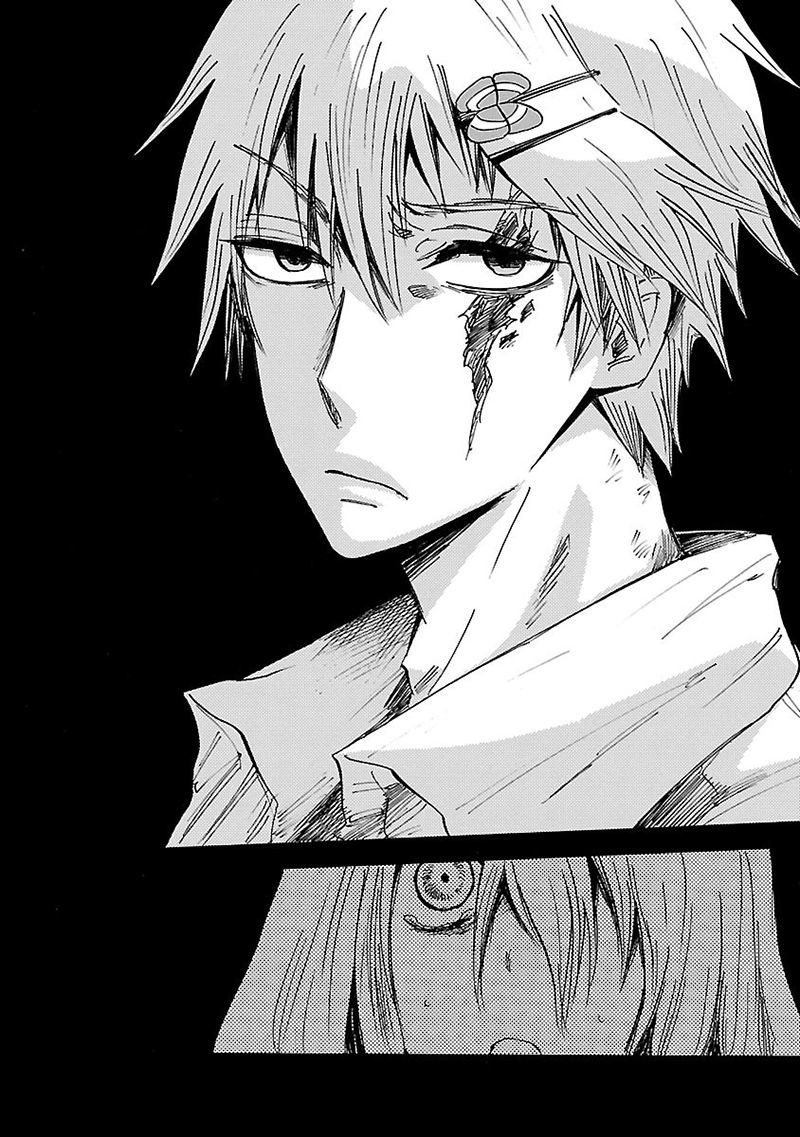 Pupa Chapter 20 page 7 - Chapter 20: Insect Sister