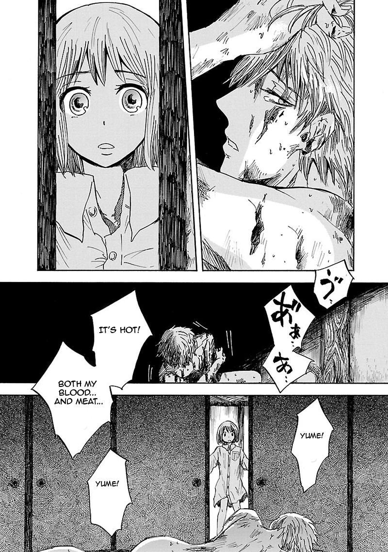 Pupa Chapter 21 page 13 - Chapter 21: Frolicking Pupa