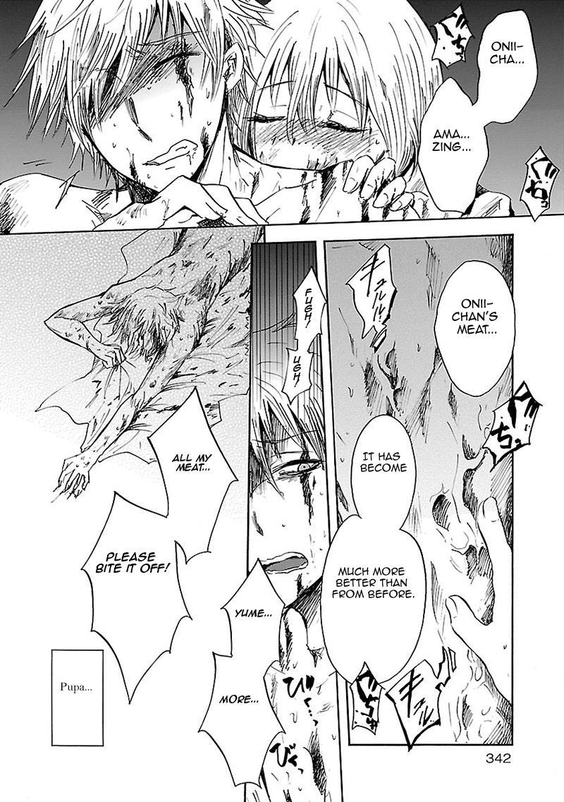 Pupa Chapter 21 page 17 - Chapter 21: Frolicking Pupa