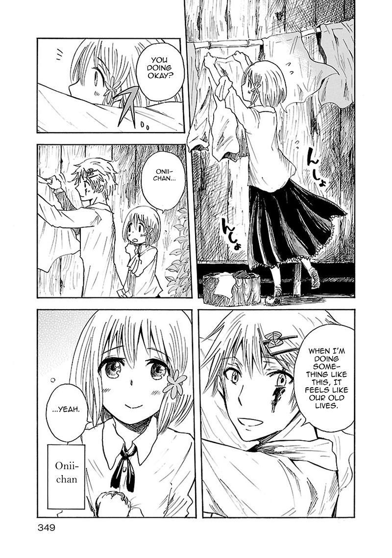 Pupa Chapter 21 page 24 - Chapter 21: Frolicking Pupa