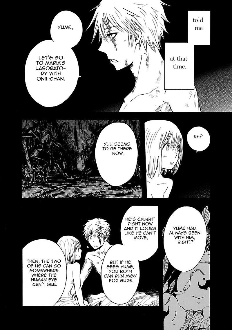 Pupa Chapter 21 page 25 - Chapter 21: Frolicking Pupa