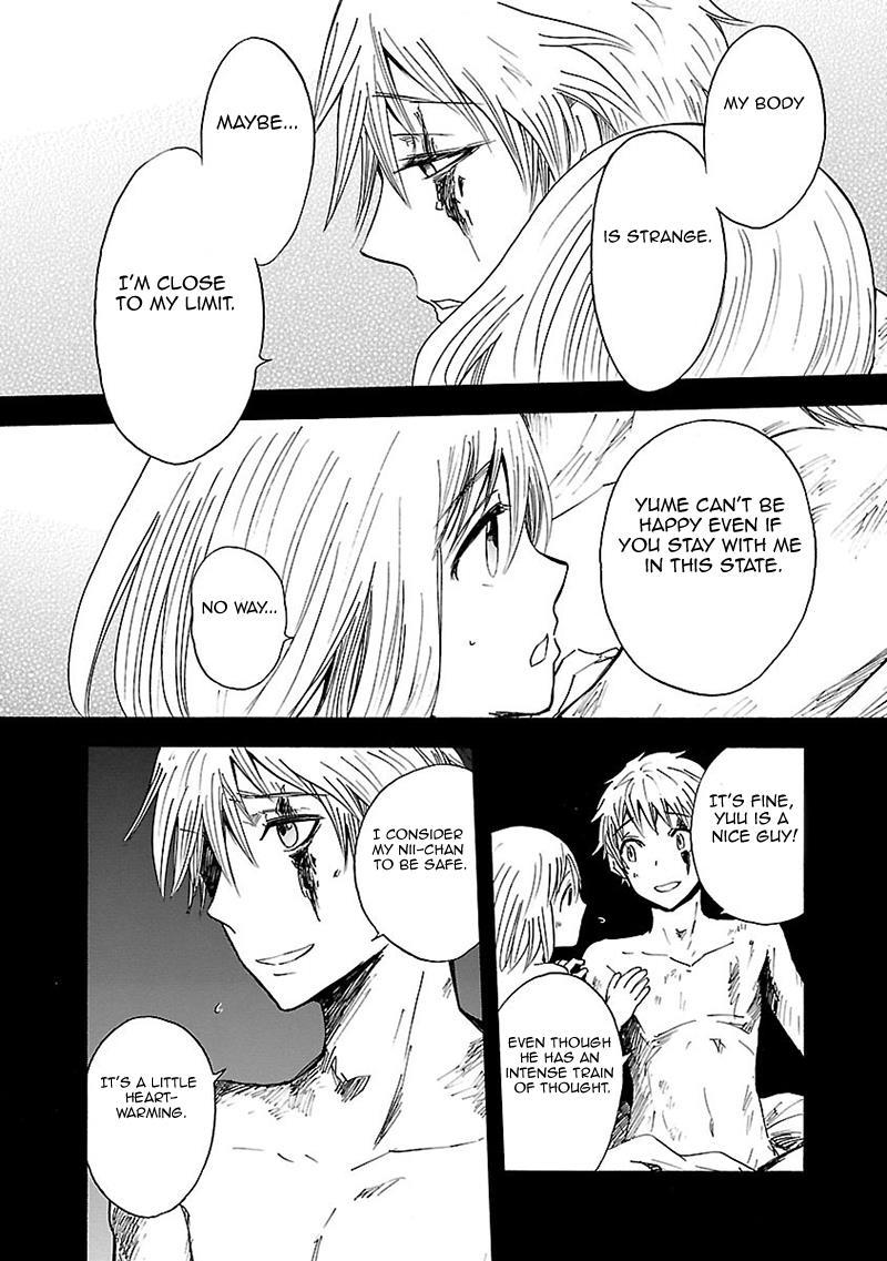 Pupa Chapter 21 page 27 - Chapter 21: Frolicking Pupa