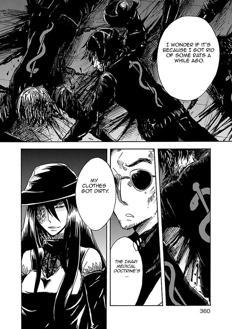 Pupa Chapter 21 page 35 - Chapter 21: Frolicking Pupa
