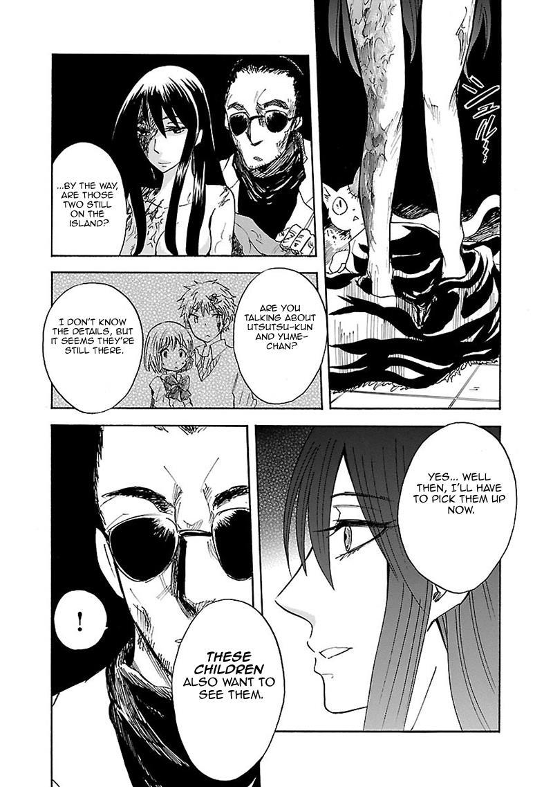 Pupa Chapter 21 page 36 - Chapter 21: Frolicking Pupa