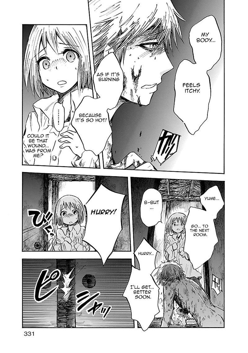 Pupa Chapter 21 page 6 - Chapter 21: Frolicking Pupa