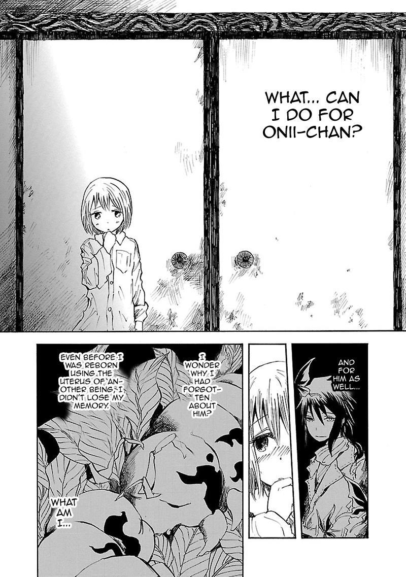 Pupa Chapter 21 page 8 - Chapter 21: Frolicking Pupa