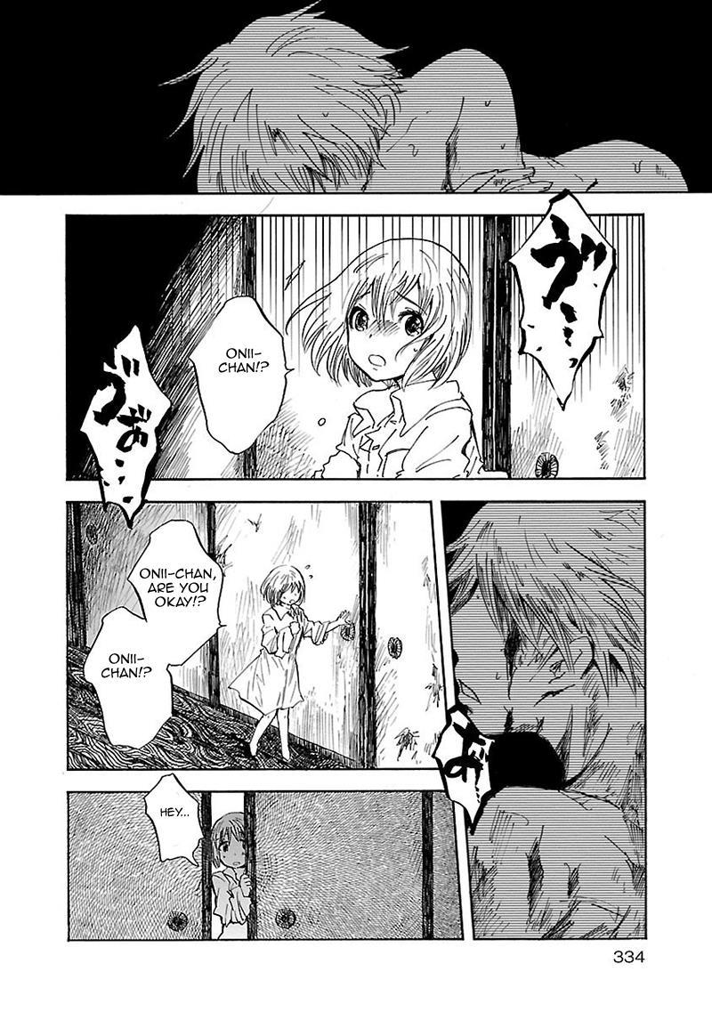Pupa Chapter 21 page 9 - Chapter 21: Frolicking Pupa