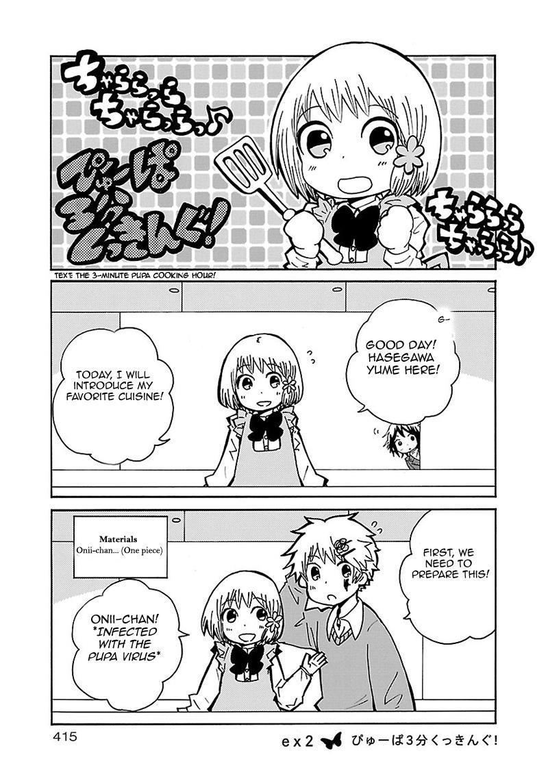 Pupa Chapter 22.5 page 13 - Chapter 22.5: Omake 2 + Unlucky Boy