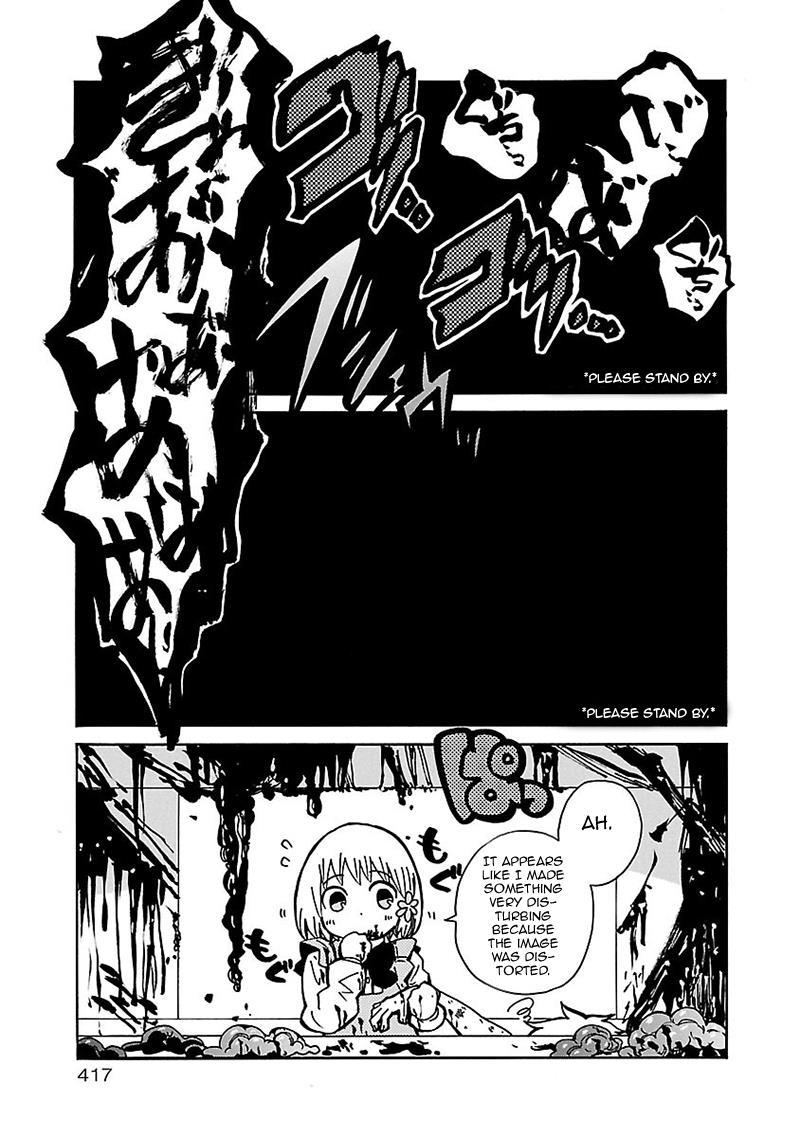 Pupa Chapter 22.5 page 15 - Chapter 22.5: Omake 2 + Unlucky Boy