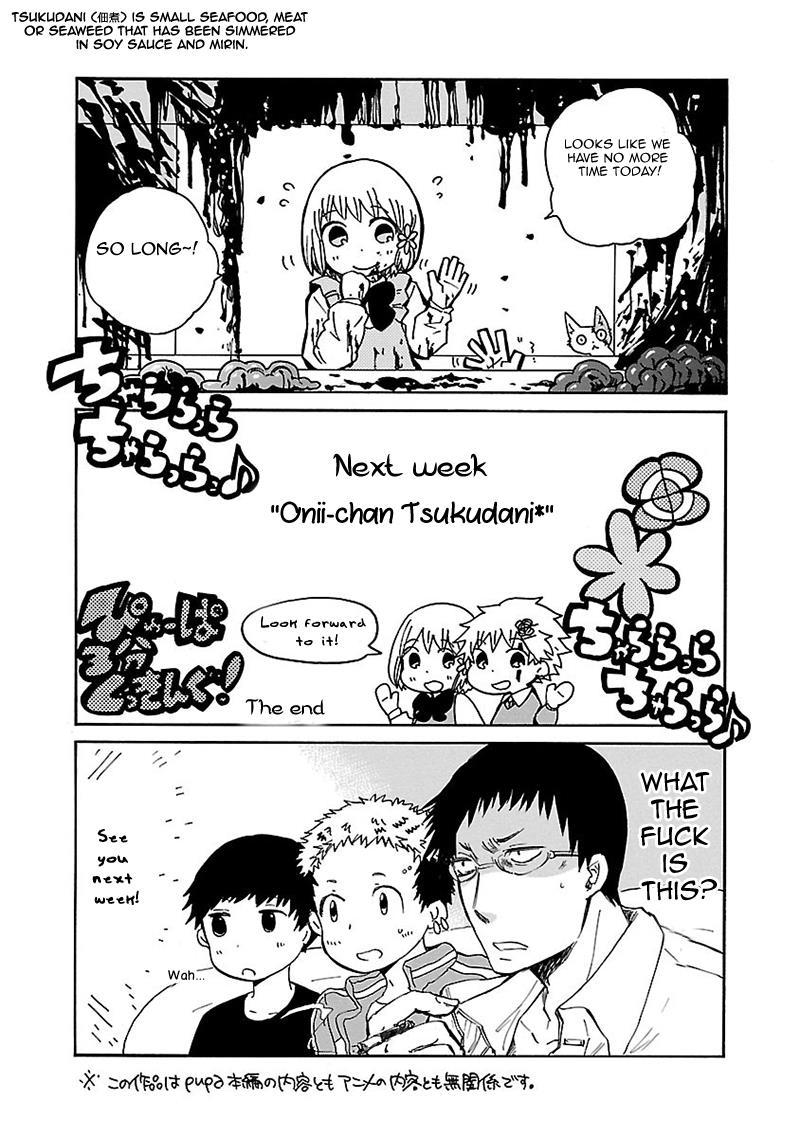 Pupa Chapter 22.5 page 16 - Chapter 22.5: Omake 2 + Unlucky Boy