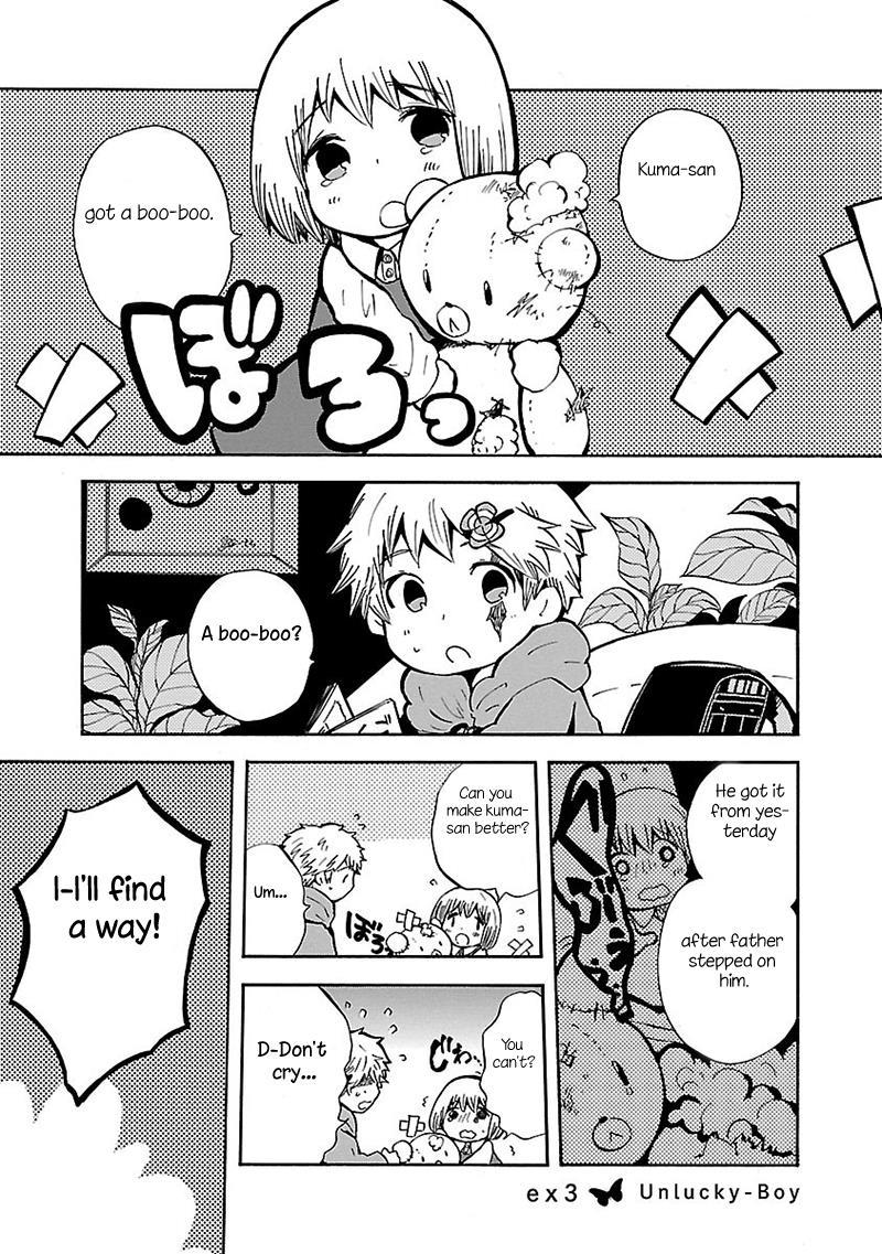 Pupa Chapter 22.5 page 19 - Chapter 22.5: Omake 2 + Unlucky Boy