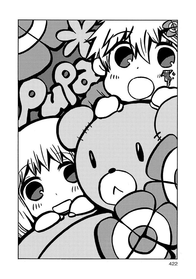 Pupa Chapter 22.5 page 20 - Chapter 22.5: Omake 2 + Unlucky Boy