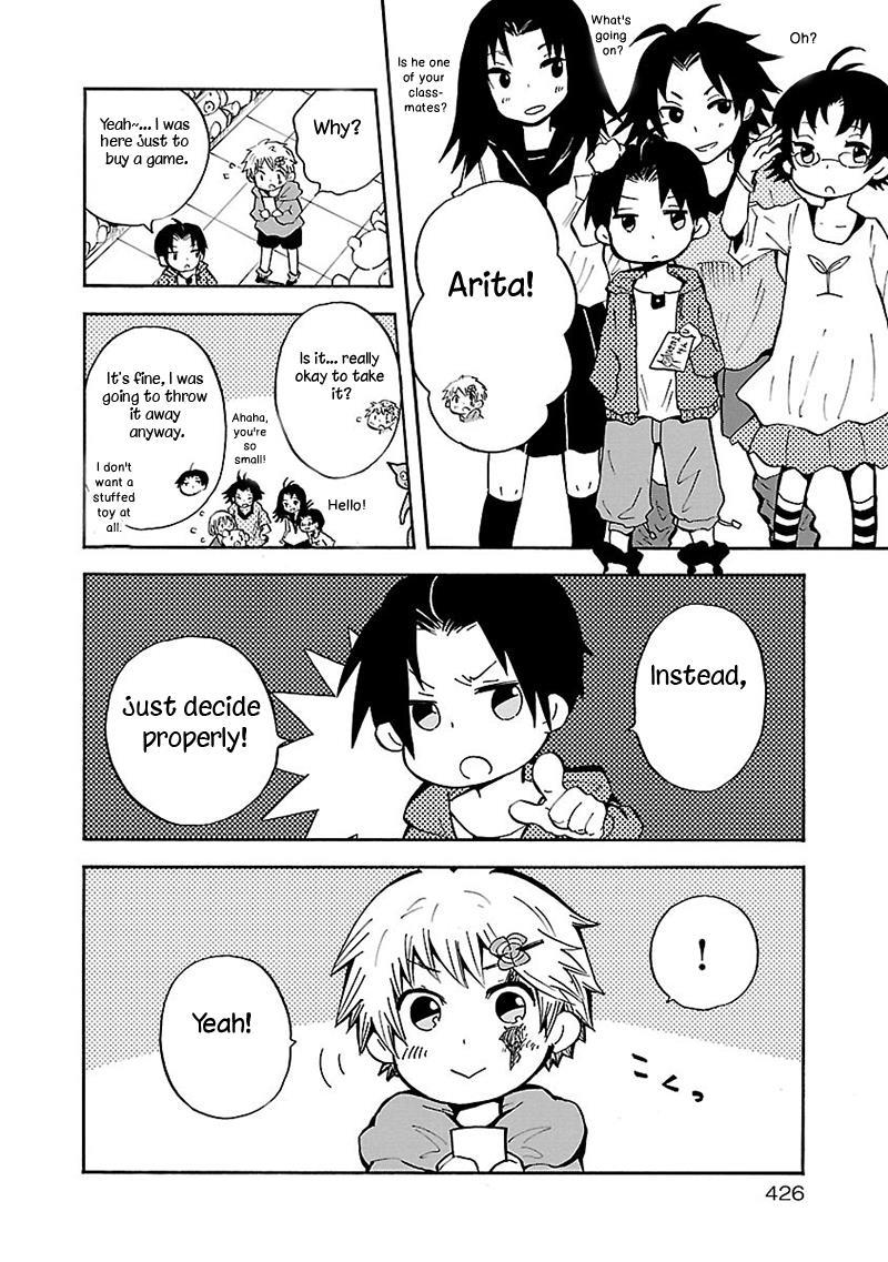 Pupa Chapter 22.5 page 24 - Chapter 22.5: Omake 2 + Unlucky Boy